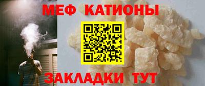jwh Бердск
