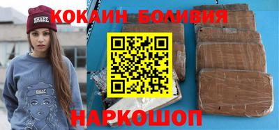 метадон Белорецк