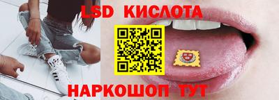 метадон Белорецк