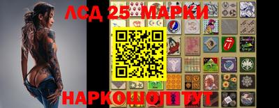 метадон Белорецк
