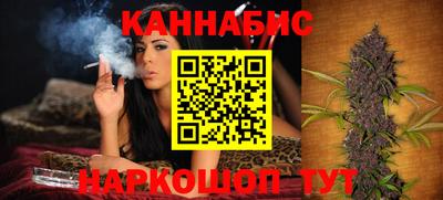 метадон Белорецк