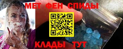 jwh Бердск