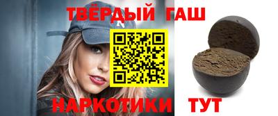 jwh Бердск